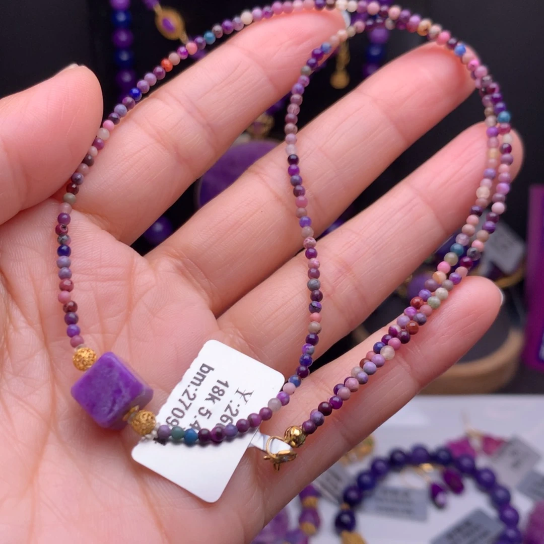 苏纪石（舒俱来）18K金镶嵌项链