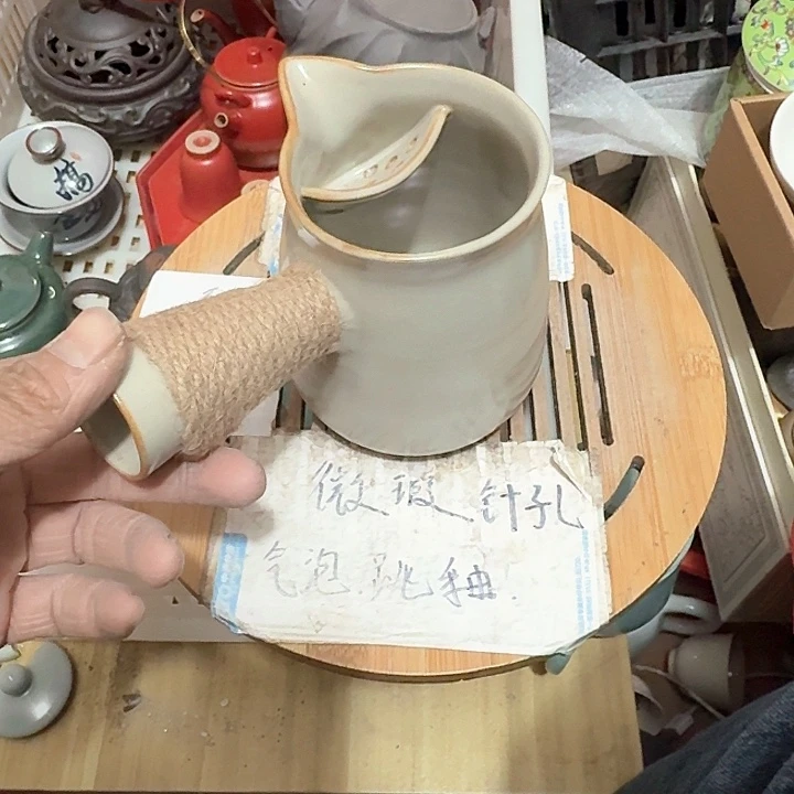 紫砂瑕疵品介意勿扰