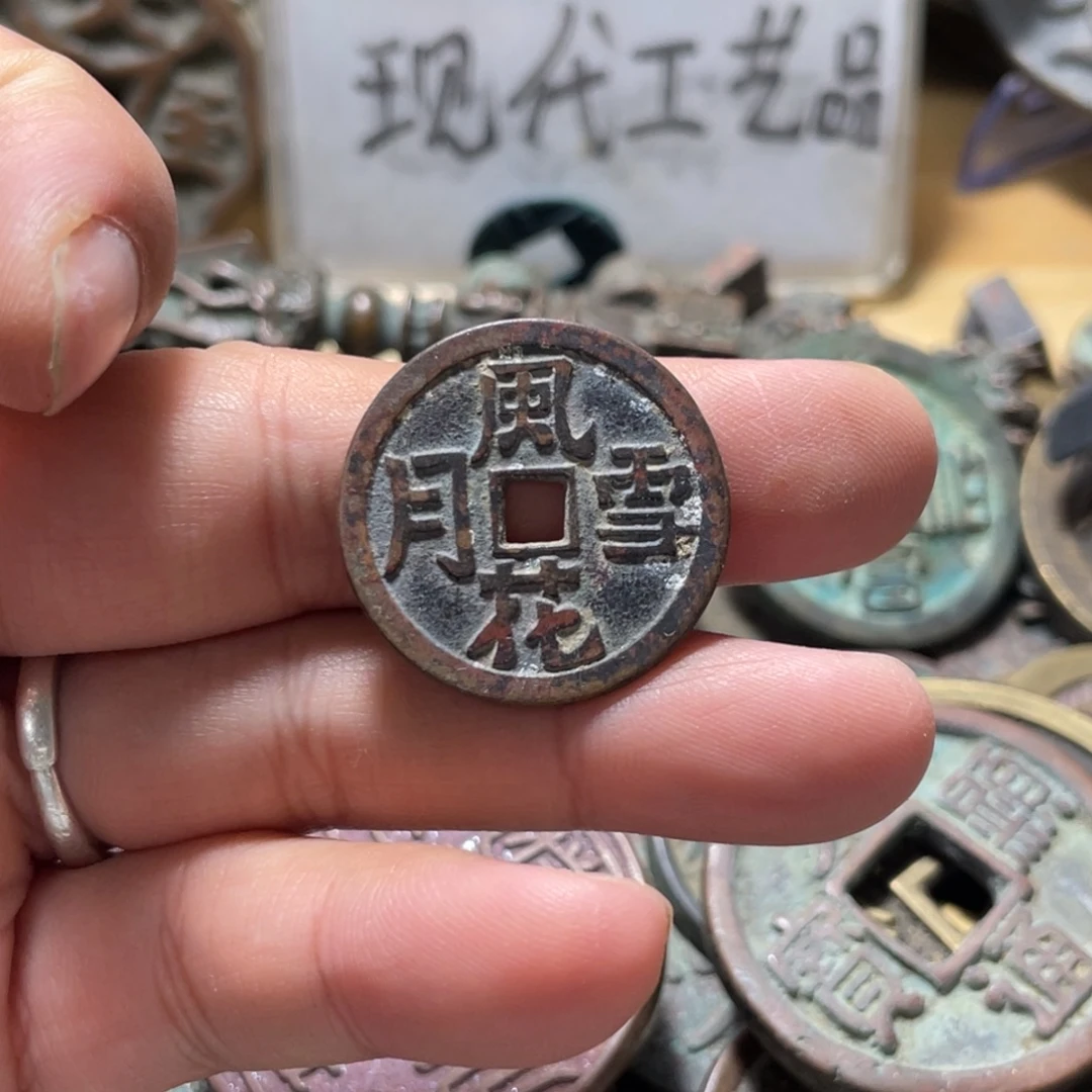 铜现代工艺品学习币