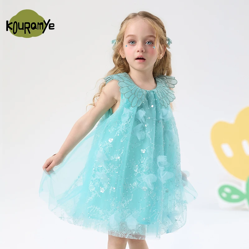 酷娃米2025年夏季新款女童幻彩羽翼精灵纱裙40098