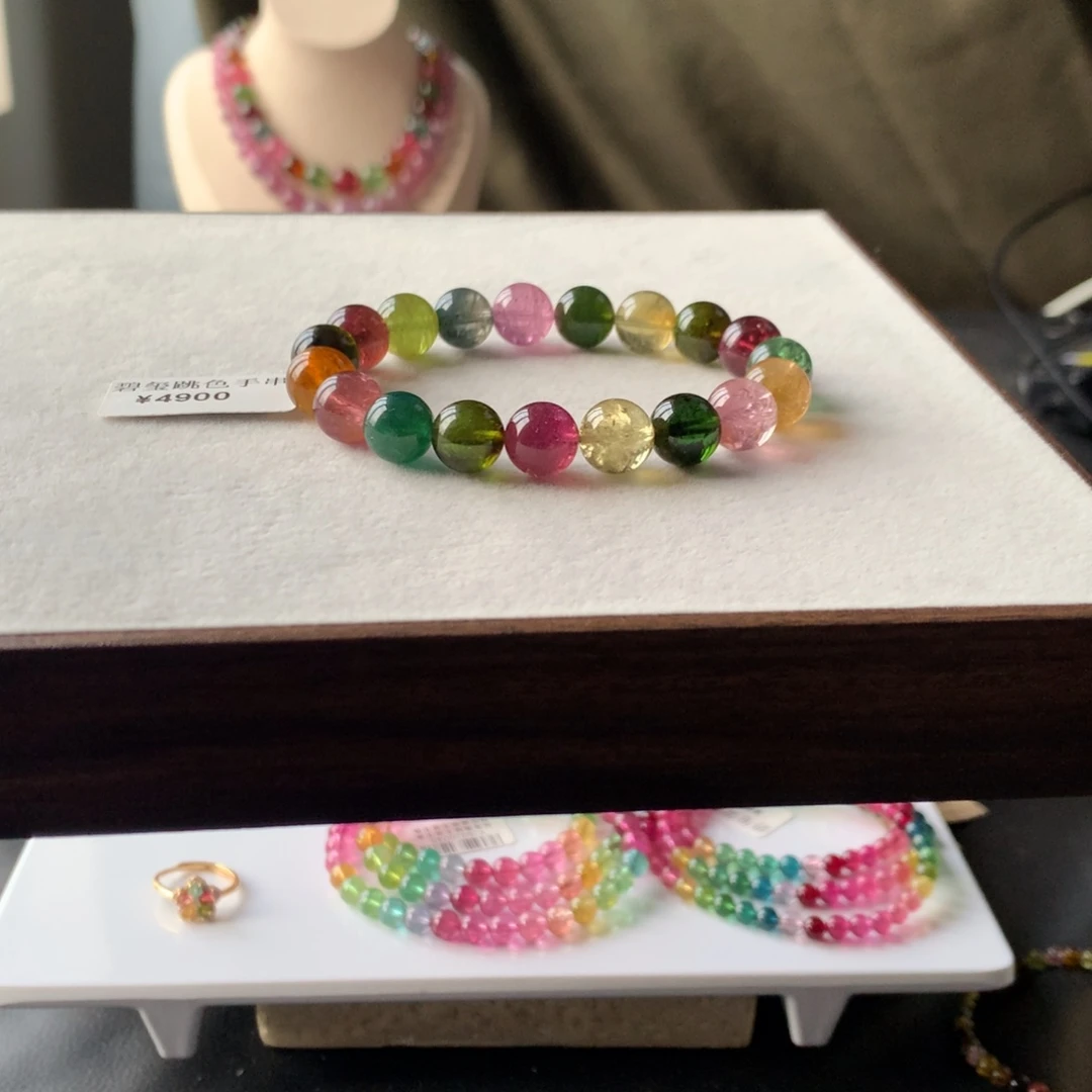 未镶嵌手链碧玺碧玺