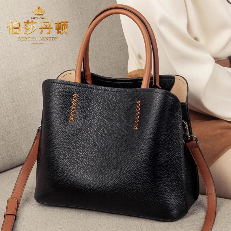 伯莎丹顿包包女包单肩斜挎包大容量高级感时尚妈妈包托特包手提包