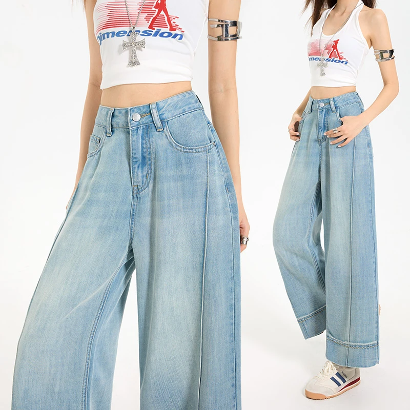 莱赛尔宽松阔腿法棍裤高腰珠边绣花牛仔奶奶裤九分