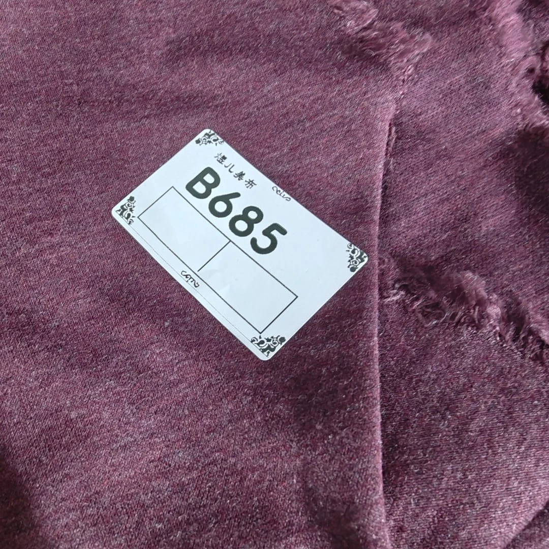 685酒红莫代尔布料2米