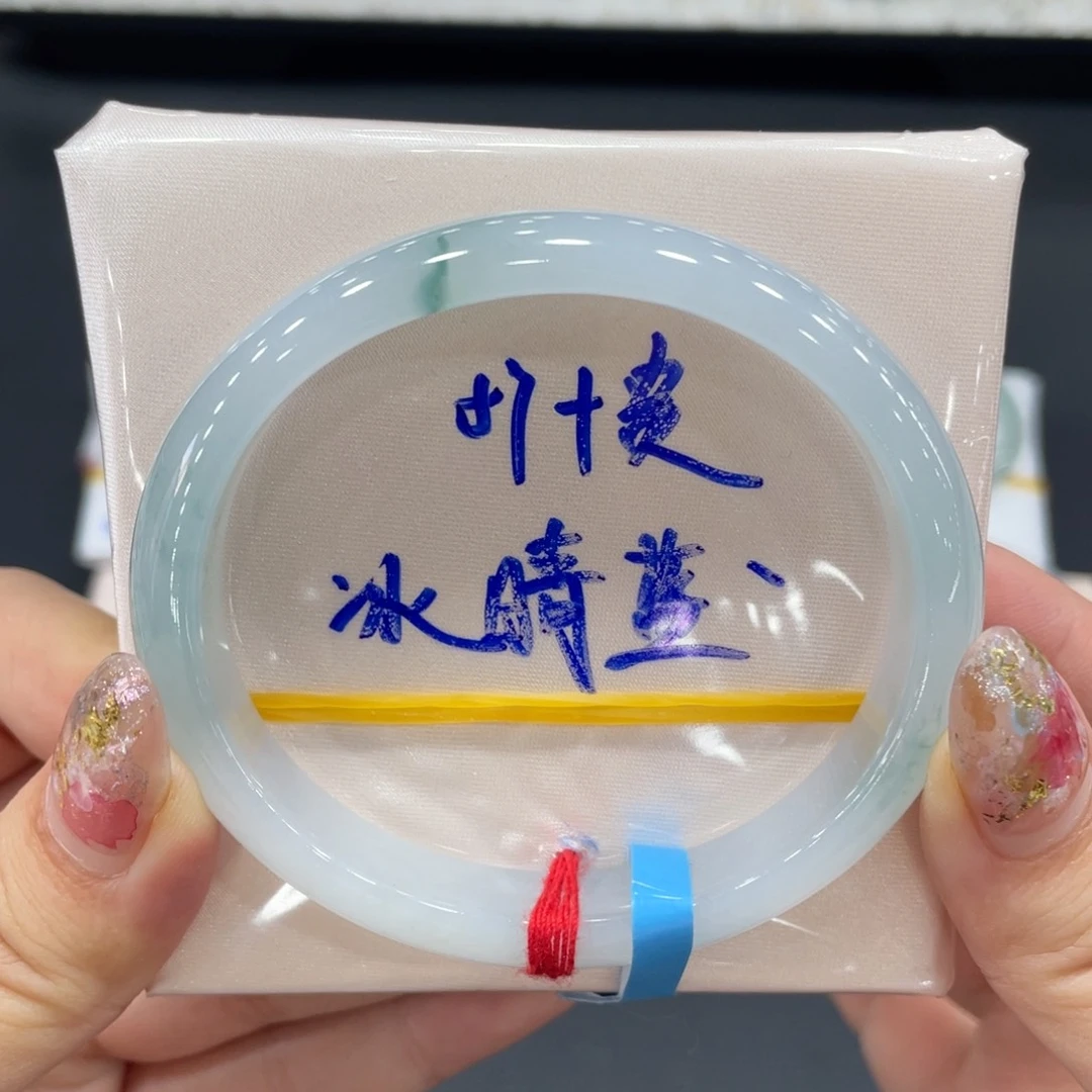 未镶嵌手镯翡翠缅甸天然翡翠手镯