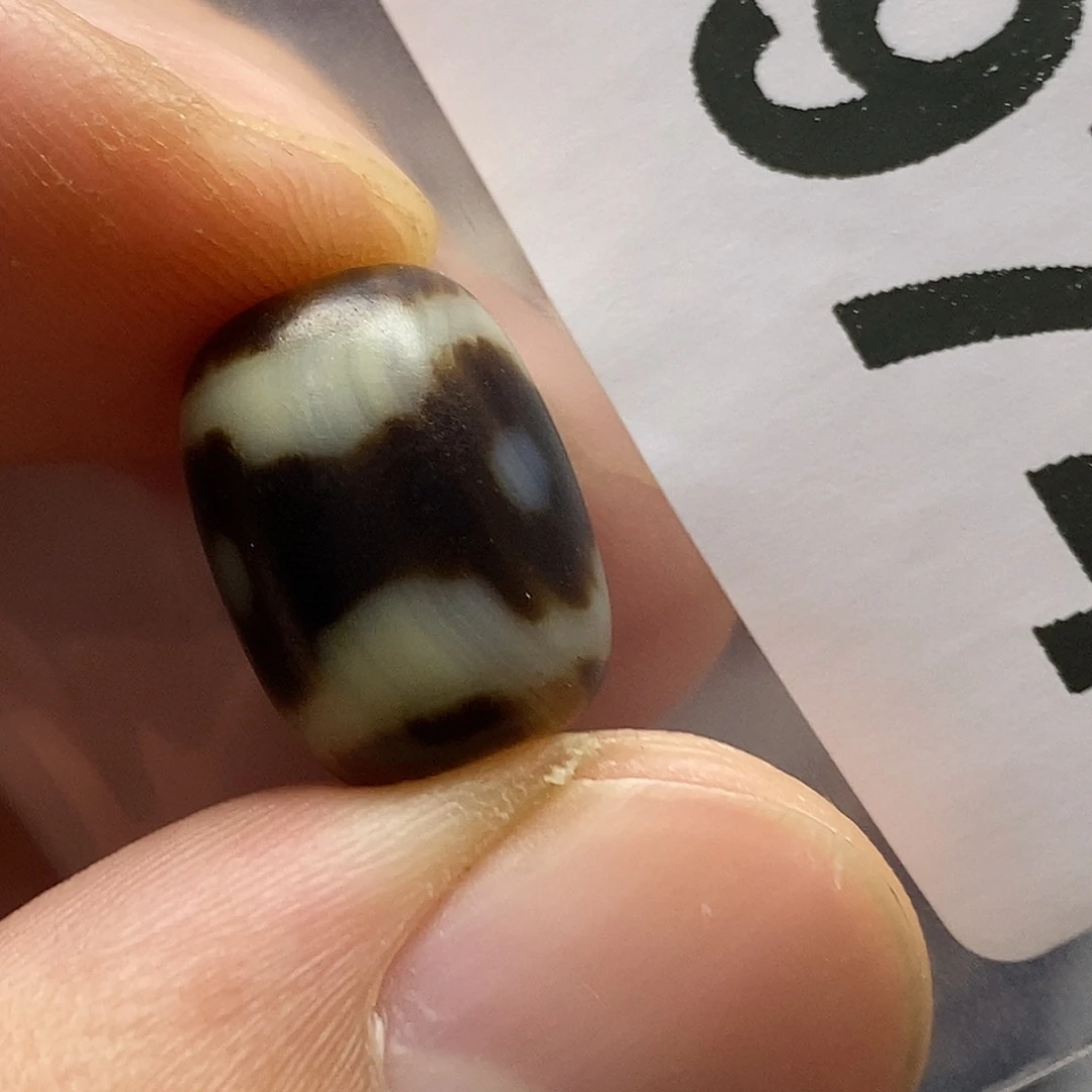 玛瑙/玉髓未镶嵌裸珠1974