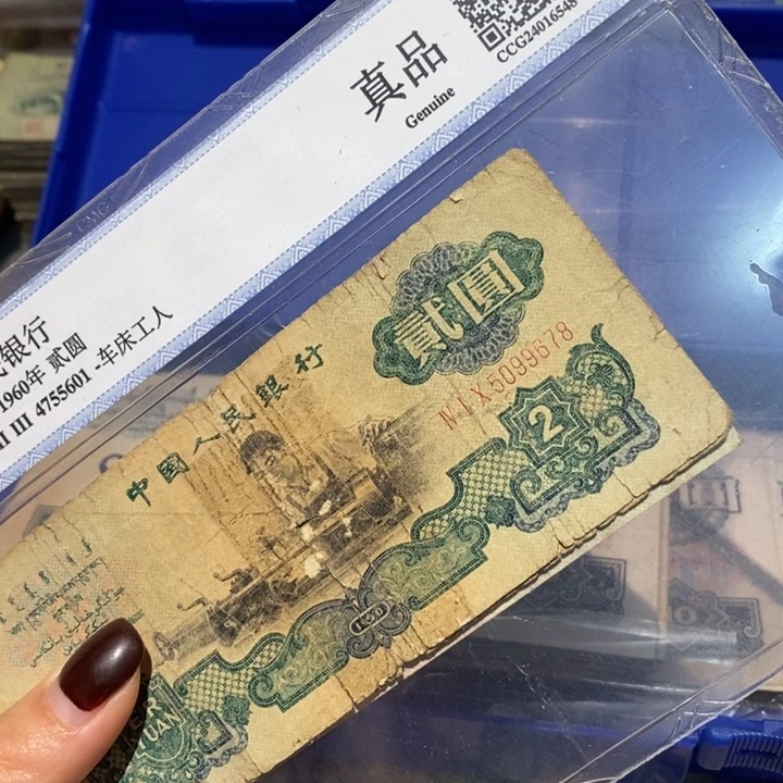 老*闪购链接888888888888882