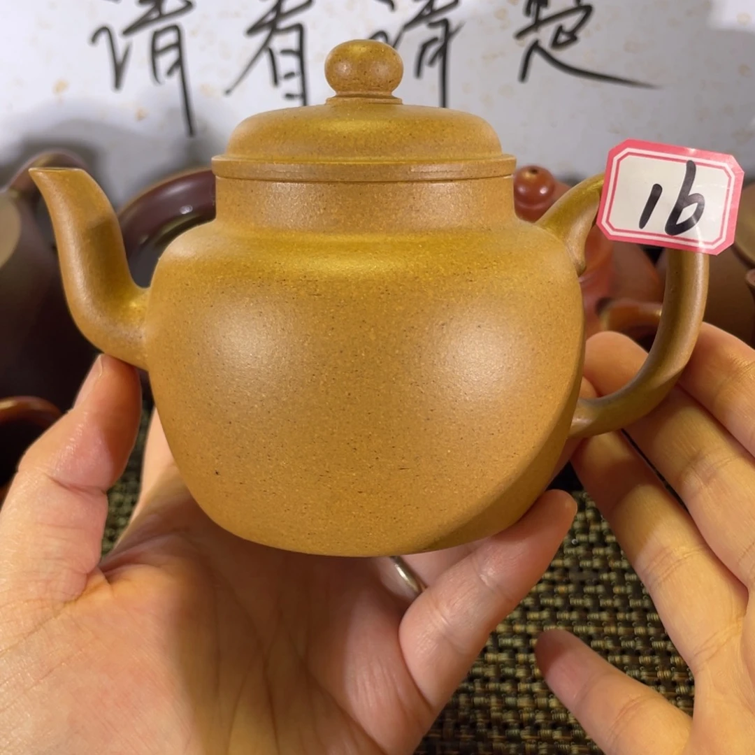 茶壶紫砂宫灯微瑕