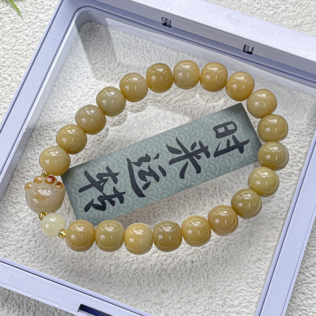 彩虹糖果色胖苹果伊奈手串10*9mm   D-A920035