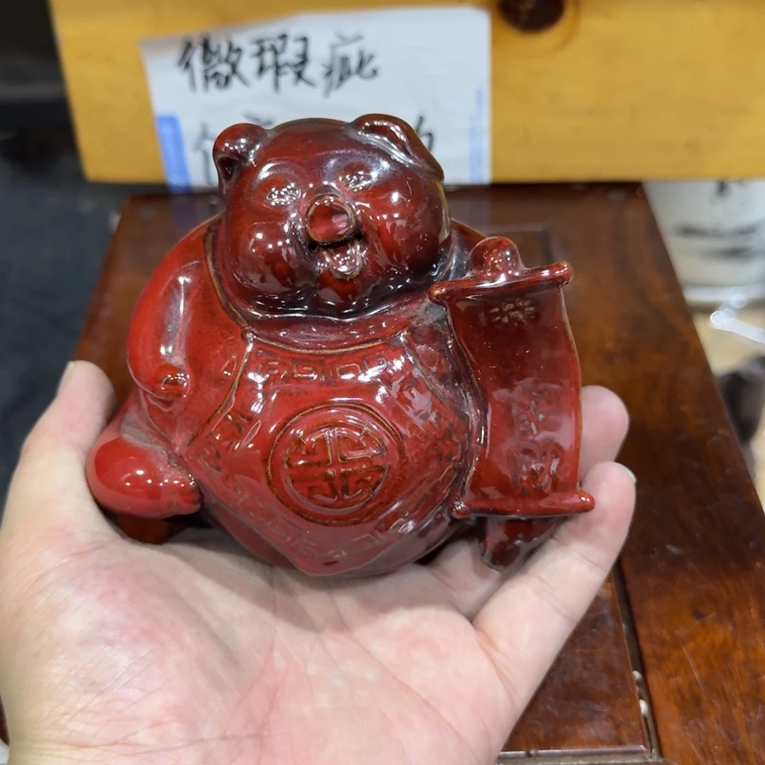 微瑕疵介意勿拍陶瓷器皿W110