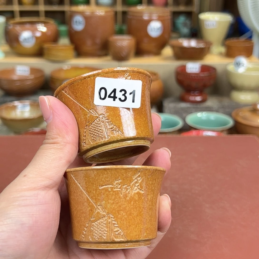 龙泉敬悦青瓷品茗杯