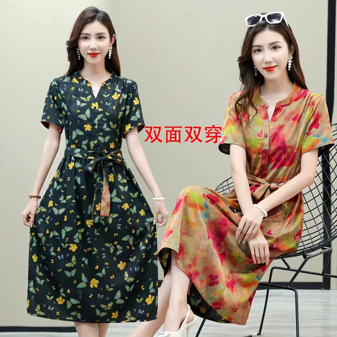 335新款时尚气质显瘦双面穿连衣裙中长款收腰过膝两面穿妈妈裙子