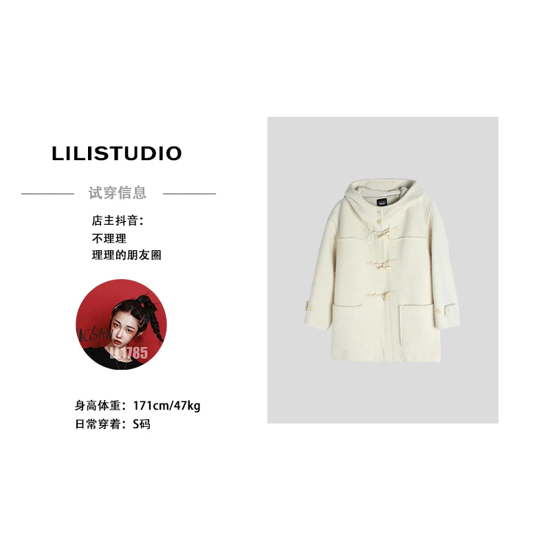「驼色羊羊」不理理秋季新款时尚百搭外套女2000