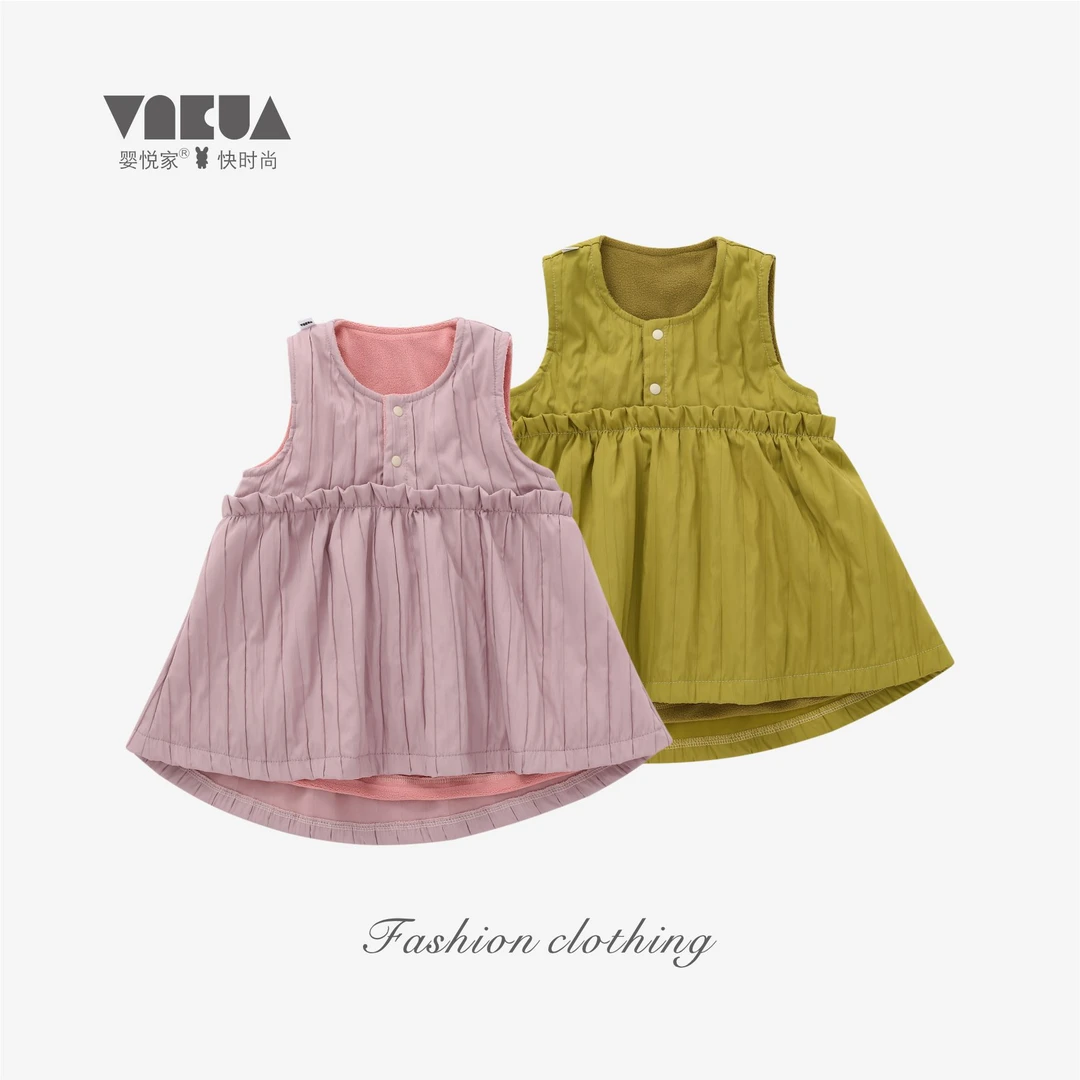 婴悦家秋冬款女宝宝时尚韩版洋气Q版背心连衣裙双层 88193预售
