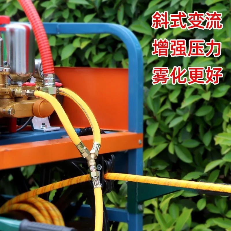 注塞泵三通全套快速接头 出水管二合一套装打药机配件出水口增压