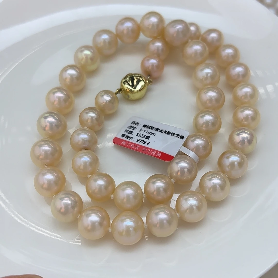 颈饰淡水珍珠未镶嵌9-11mm