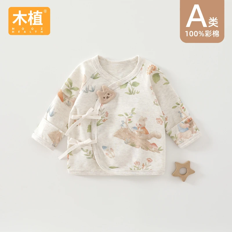 木植彩棉半背衣2025新款A类100%棉婴幼儿新生儿四季款长袖春秋