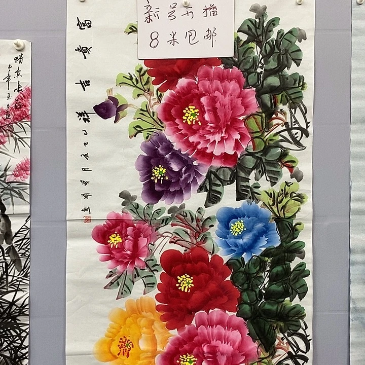 我是真的喜欢这个