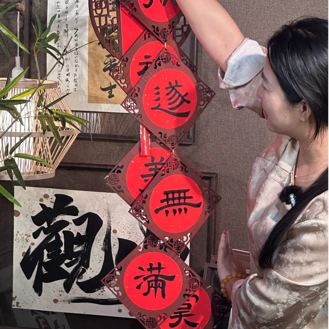 【木质对联】实木手写可摆可挂家居装饰