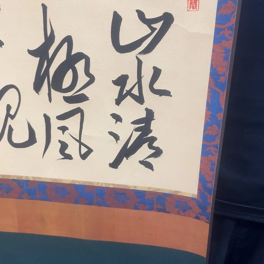 国画可口可乐公司在公司