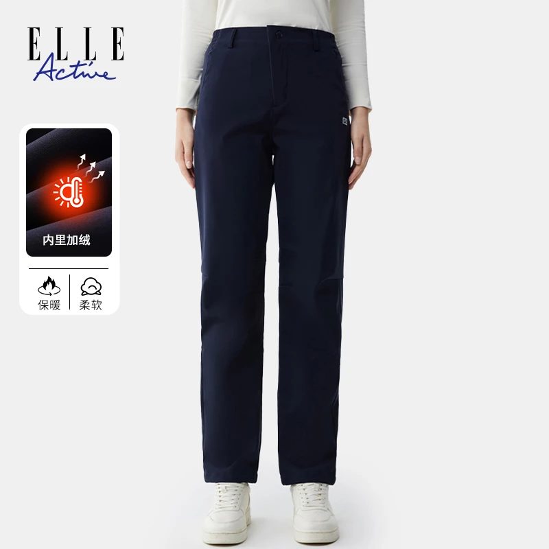 ELLE Active【加绒加厚】直筒裤女款秋冬户外防风保暖长裤休闲裤子