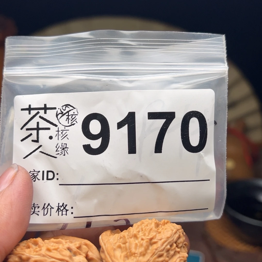 把件文玩核桃我们