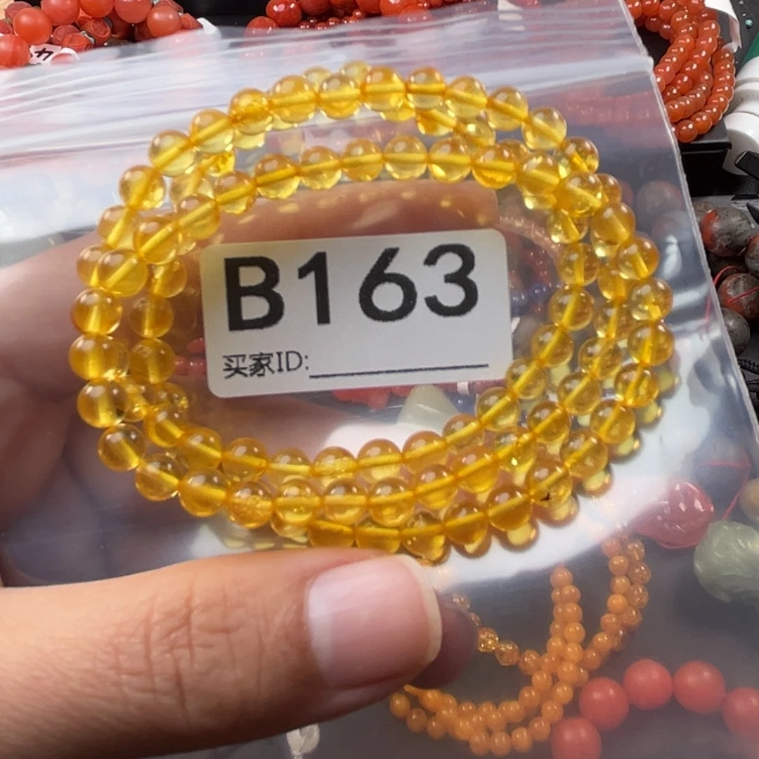 琥珀未镶嵌珠宝奇石5.8mm