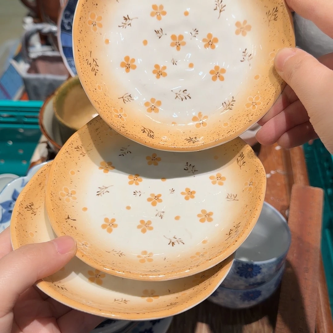 瓷片四十包邮 非全新