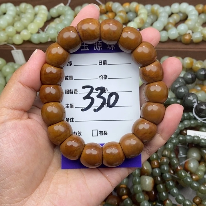 简***洁透闪石质玉未镶嵌手链微瑕