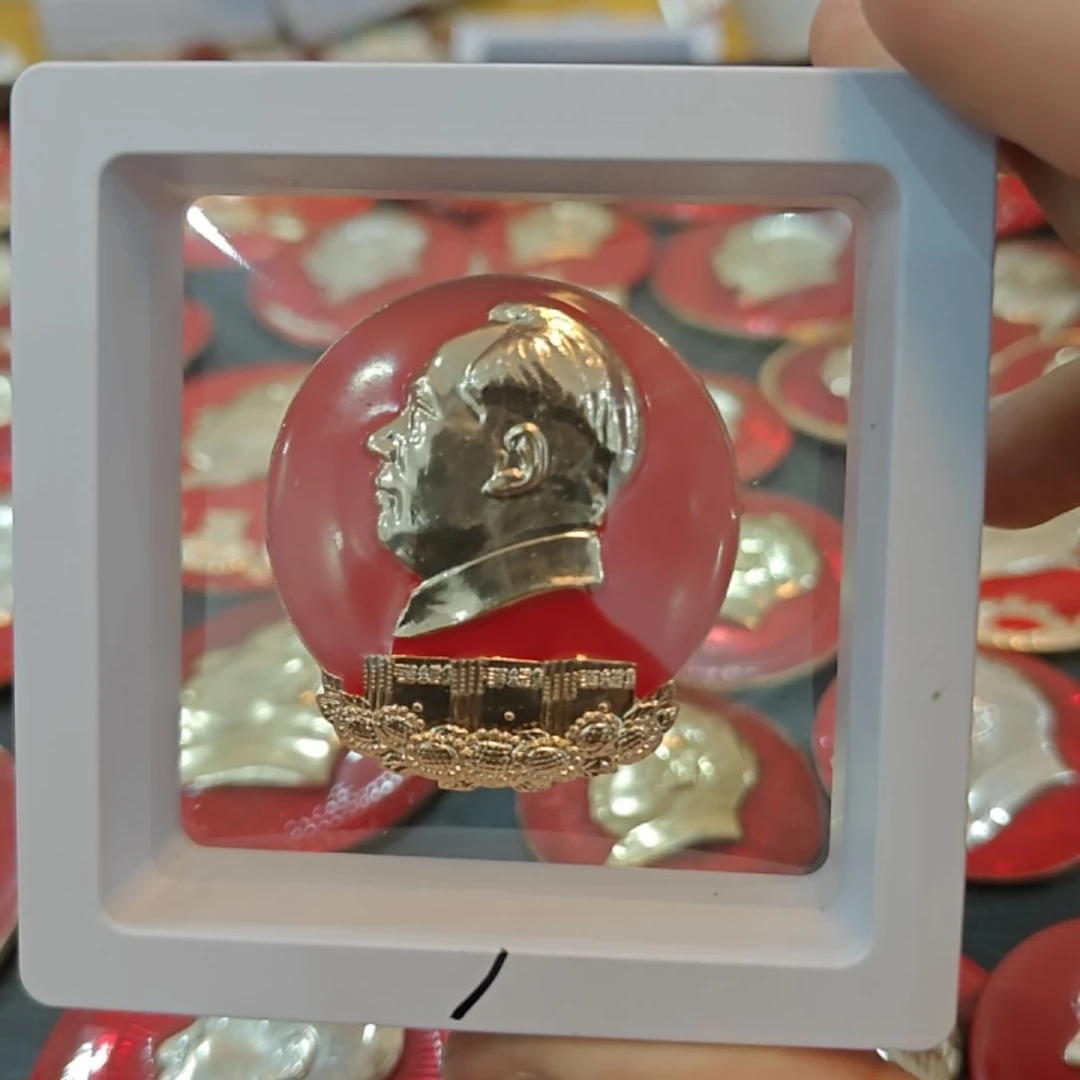 知**辰一一一一一一一一一一一一一一一一一一一一