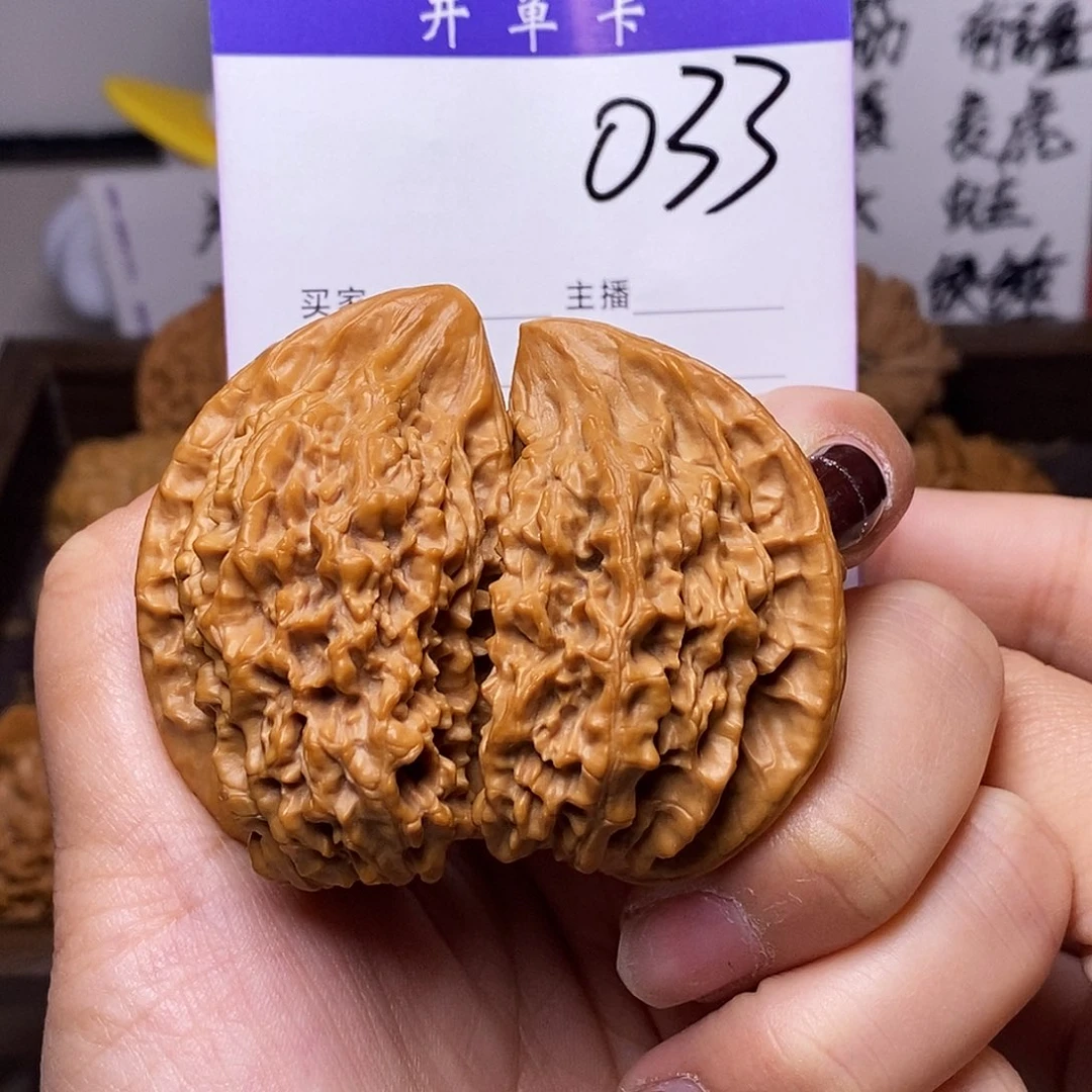 吊坠桃核文玩核桃官帽半壁63n