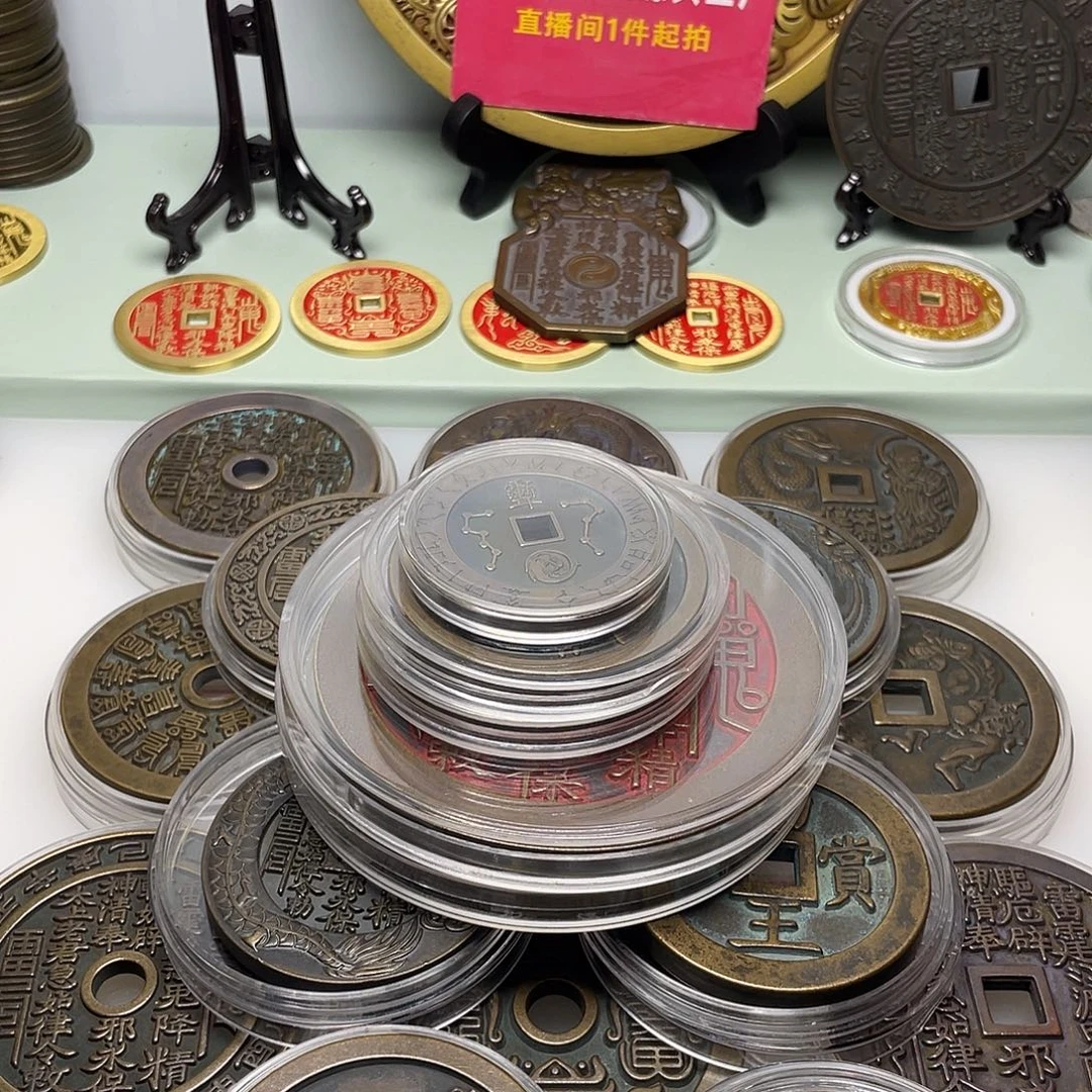 籍***竟铜风磨铜材质，退役母钱
