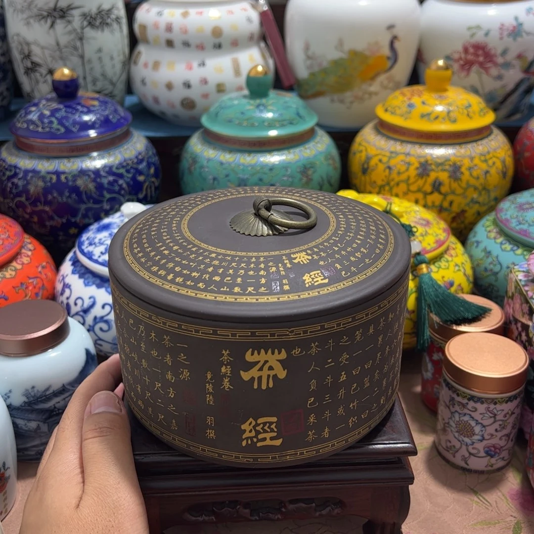 高端定制设计风格