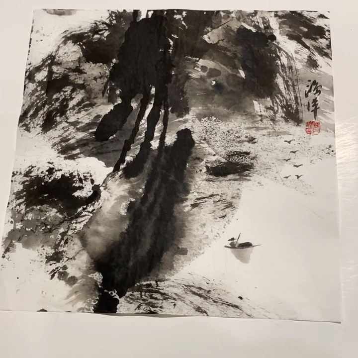 一二三四五六七八九