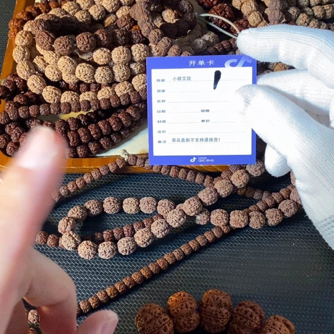 金刚菩提吊坠ydl一代龙