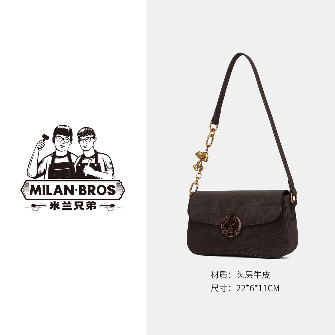 【米兰兄弟】Snoopy史努比2026新款百搭潮流时尚手提单肩斜跨包
