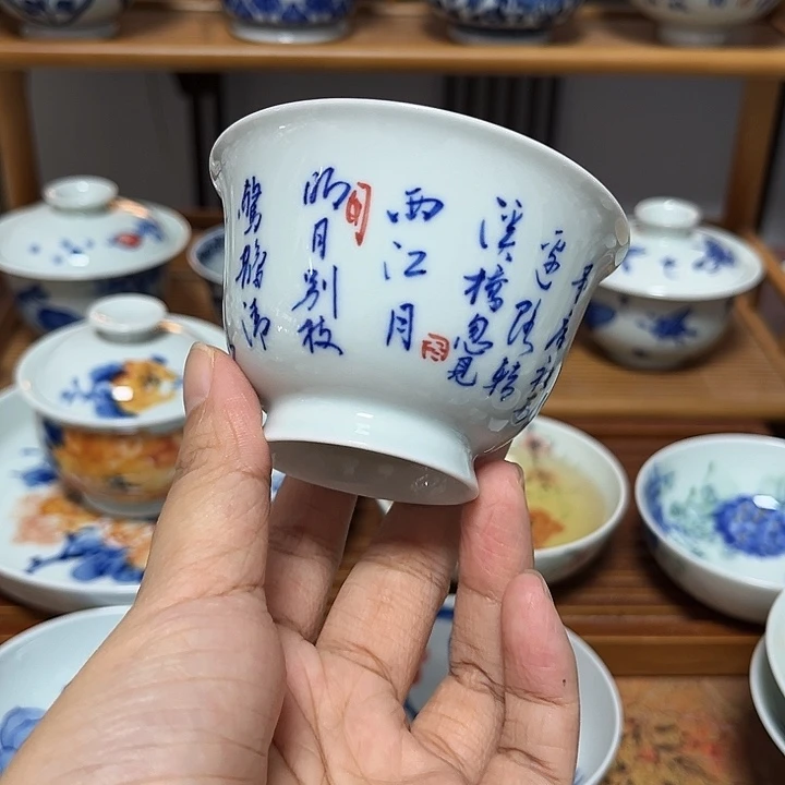 瓷片贝贝贝贝贝贝贝贝贝贝贝贝贝贝贝贝