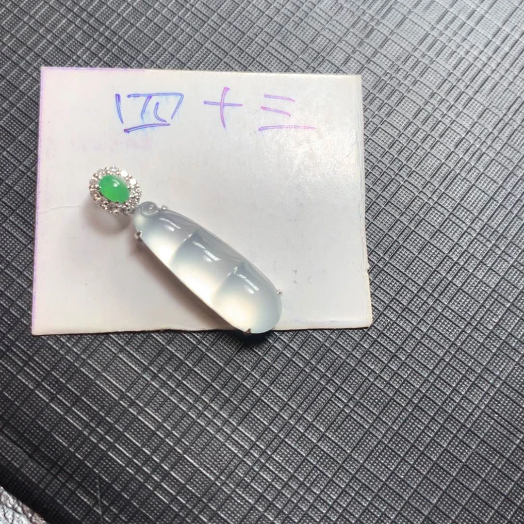 颈饰18K金镶嵌翡翠翡翠