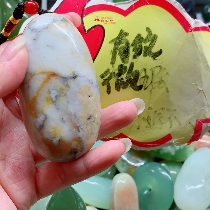 蛇纹石玉未镶嵌手把件