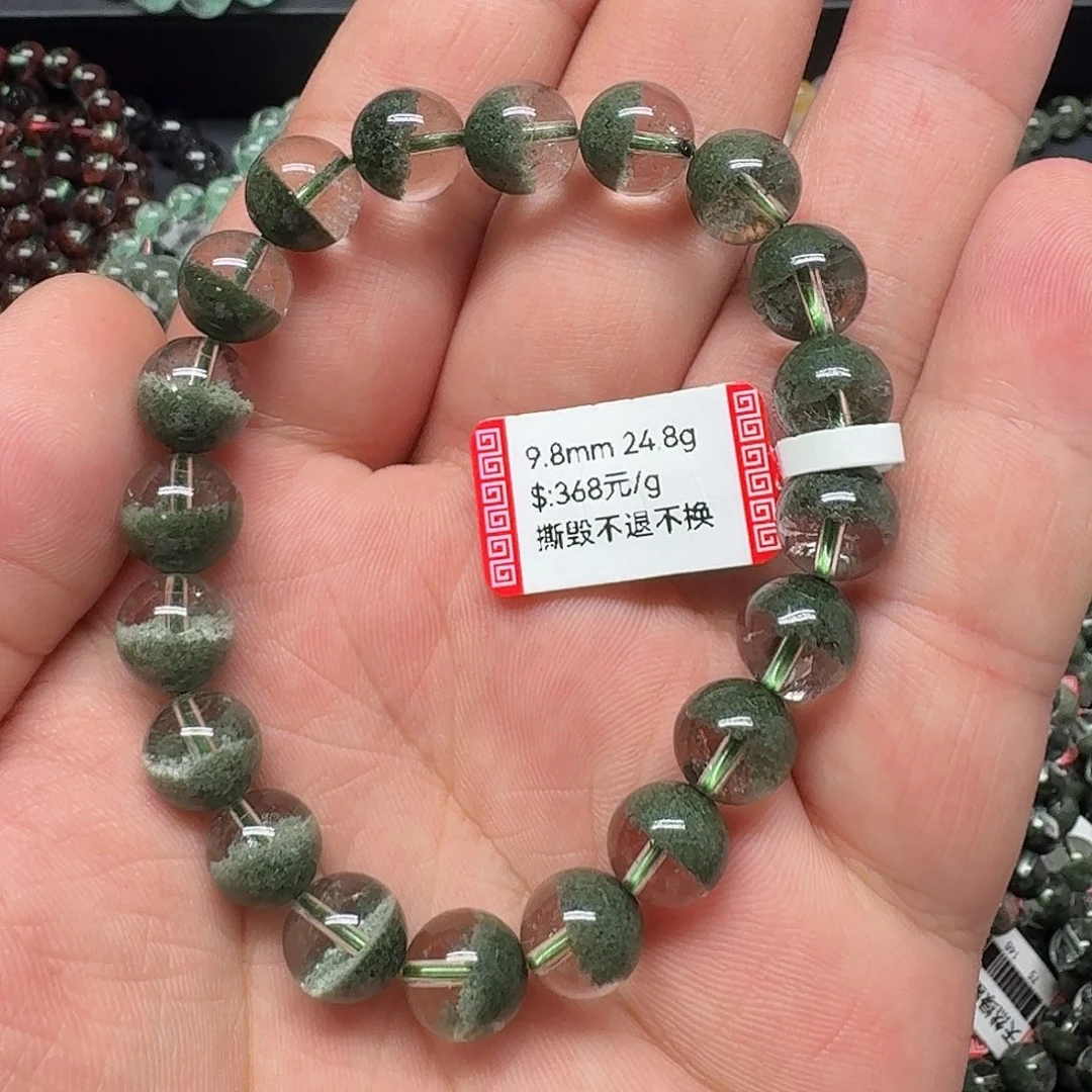 未镶嵌手链水晶水晶
