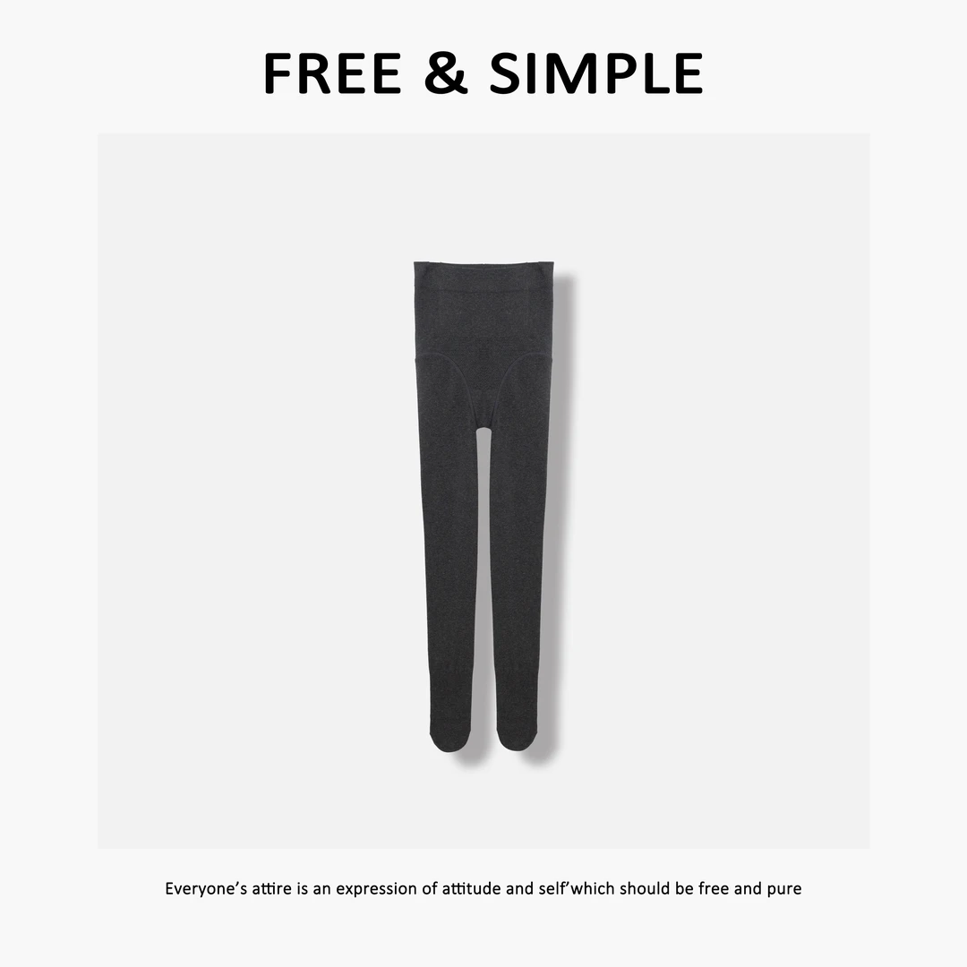 Free&Simple-'瘦身裤‘极简韩系感秋冬款休闲百搭打底裤-AL0245