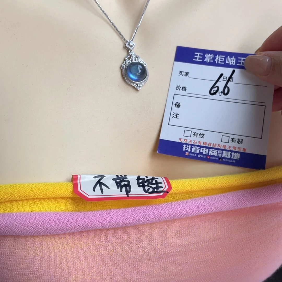 银S925镶嵌戒圈海蓝宝石