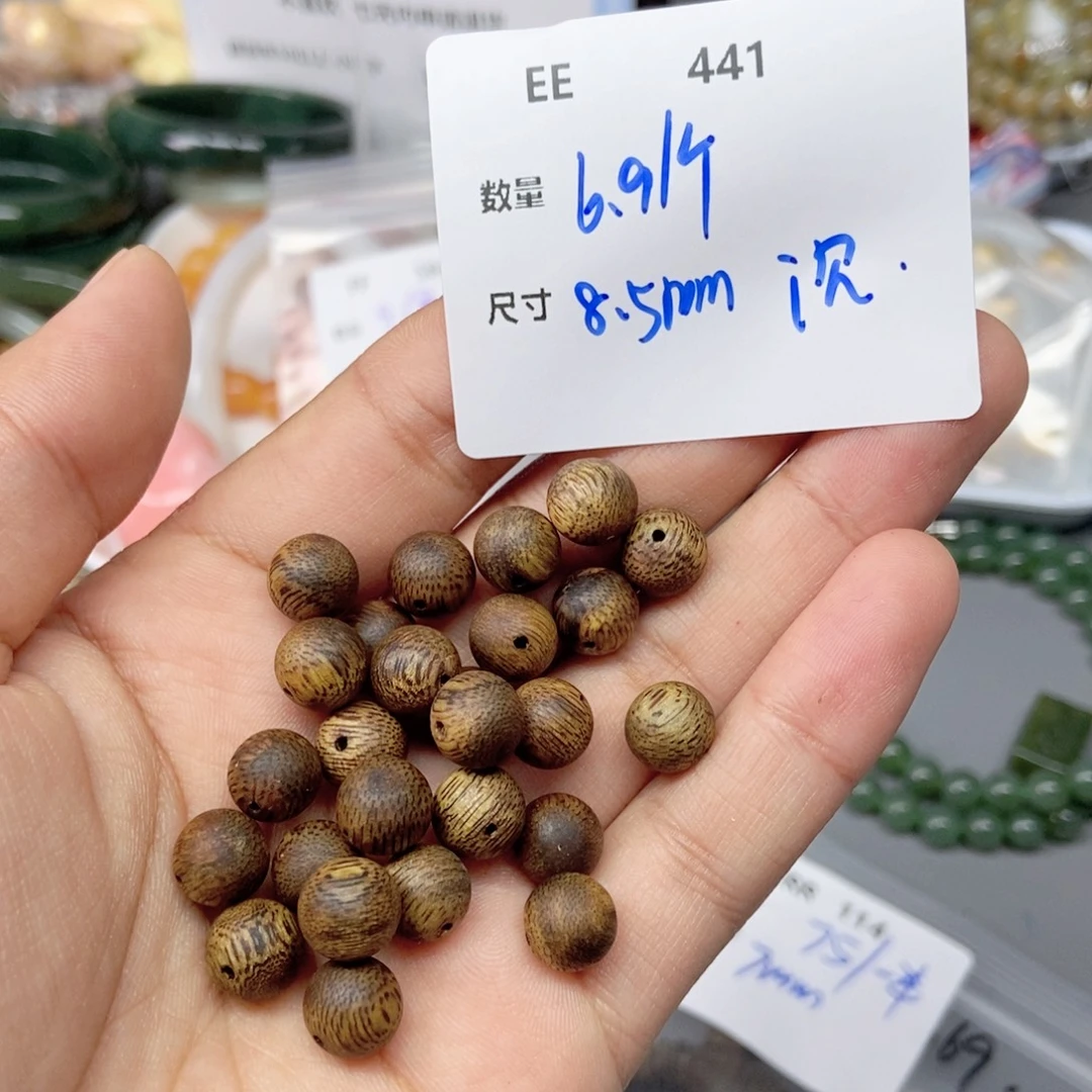 银S925镶嵌颈饰水晶EE441