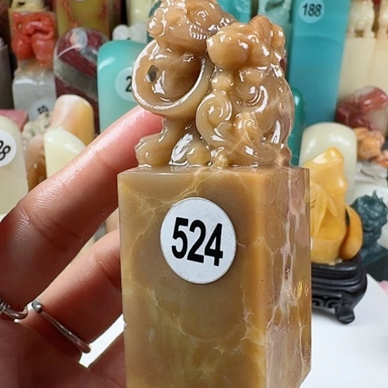 寿山石印石印石章料……