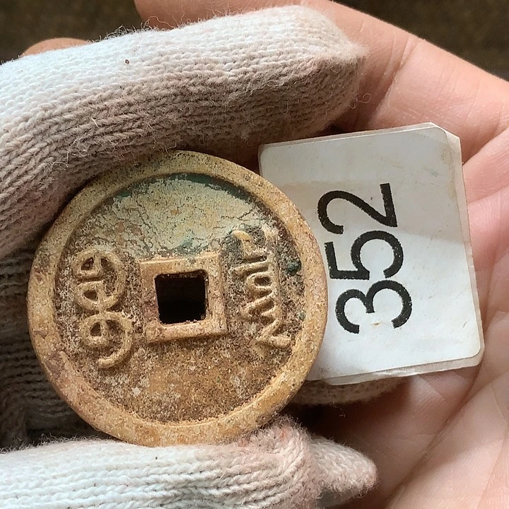 未镶嵌和田玉挂件金*