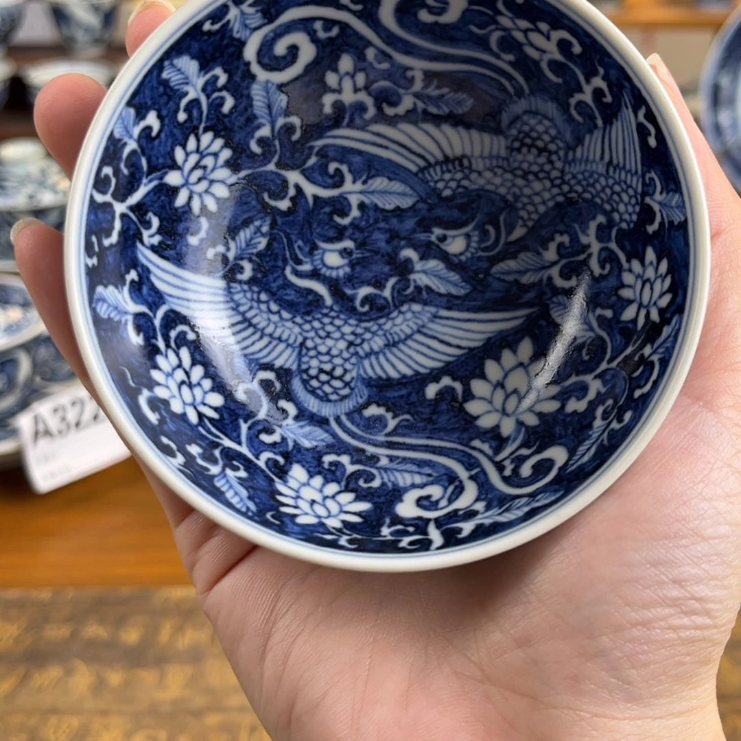 蓝底凤凰普洱杯杯