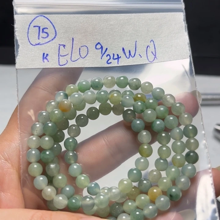 未镶嵌定制翡翠项链
