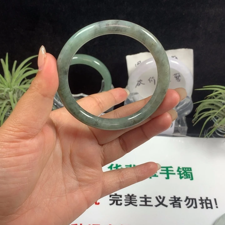 未镶嵌手镯翡翠54