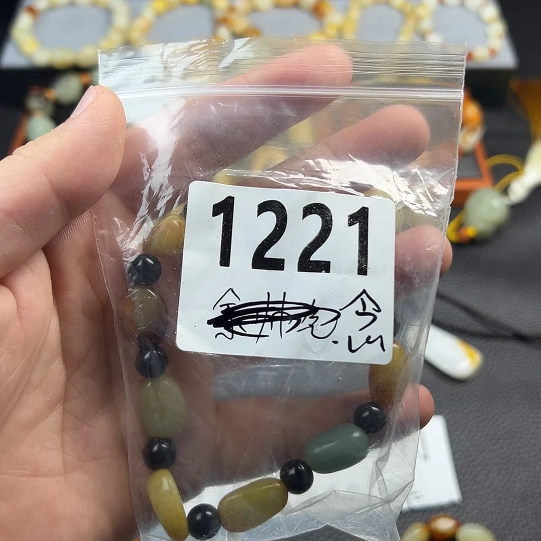 和田玉吊坠(赠链)未镶嵌꧁***꧂