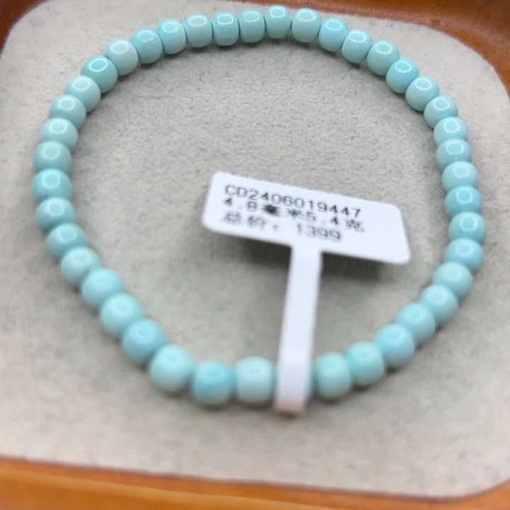 未镶嵌绿松石手链